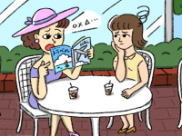 「自分勝手な友人」への対処法