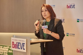 エスエス製薬、育休取得者の所属チームメンバーに対する経済的支援など「女性のジェンダーキャリアギャップをなくす」ねらい