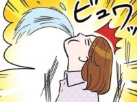 焦りの境地。寝起きでうがいをしようと思ったら起きた悲劇【気づいたら独身のプロでした #4】