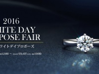 株式会社キューのプレスリリース画像