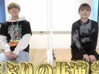 ジュキヤのYouTubeチャンネルより https://www.youtube.com/channel/UCyFs_R4WYYUGYVzcnJyMHqg