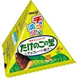 【ケース販売】明治 たけのこの里 プチパック 18g×15袋