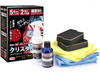 合同会社EMIトレーディングのプレスリリース画像