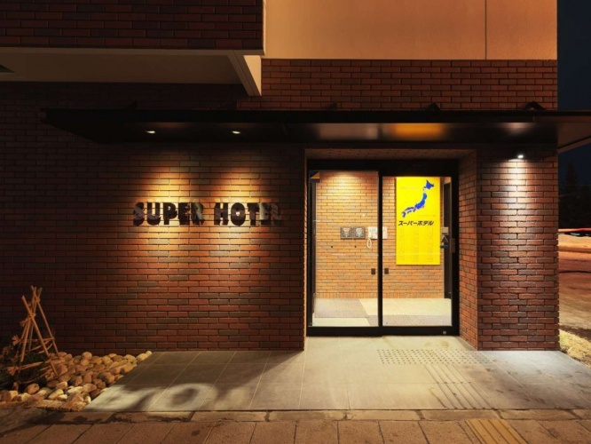 スーパーホテル旭川（画像提供：スーパーホテル）