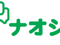 桐株式会社のプレスリリース画像