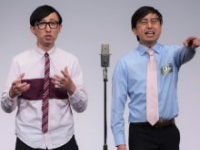 おいでやすこが・こがけん、おいでやす小田