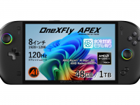 株式会社天空のプレスリリース画像