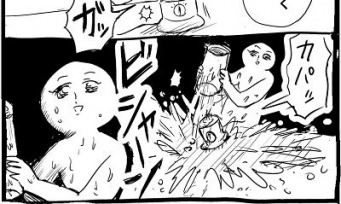 この展開は辛すぎるけど...ひとりじゃない！　お料理中の「悲劇」描いた漫画に「ドジ仲間」集結