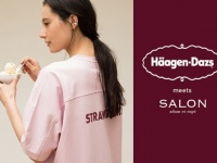 夏にぴったり。ハーゲンダッツがモチーフのかわいすぎるアイテム登場