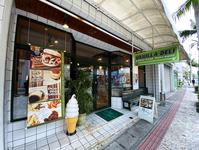ishigakijima-hamburger2