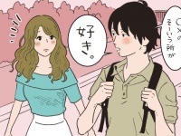 彼女に「好き」と言わない男性の本音