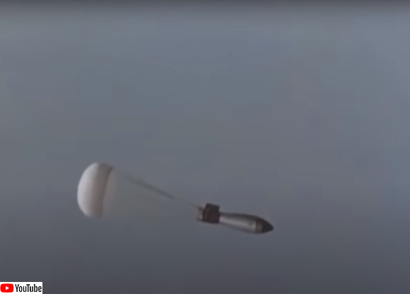 スクリーンショット-(1879)