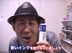 【トータルテンボス公式】笑撃⁉︎風呂上がりのアバター #4