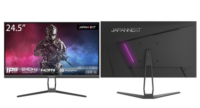 株式会社JAPANNEXTのプレスリリース画像