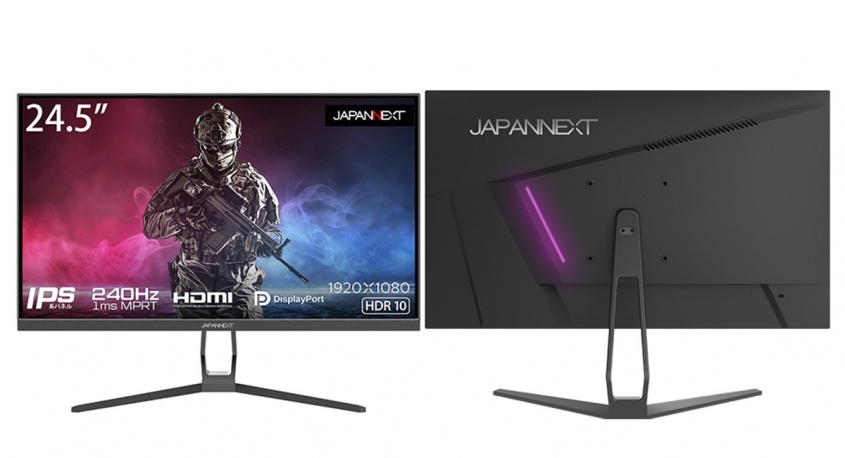 株式会社JAPANNEXTのプレスリリース画像