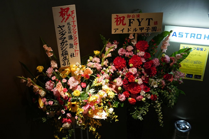 fyt6