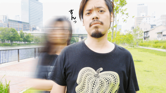 すんは我々の業界ではよく使います by ぺとら