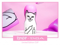 株式会社 TENGAのプレスリリース画像