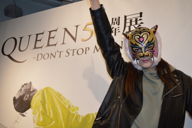 タイガー・クイーン