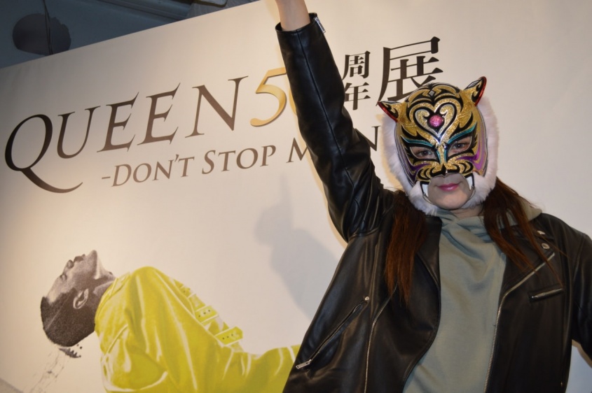 タイガー・クイーン