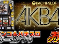 コムシード株式会社のプレスリリース画像