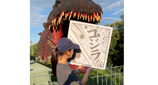 株式会社ニジゲンノモリのプレスリリース画像