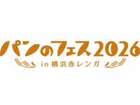 みなとみらいPRセンターのプレスリリース画像