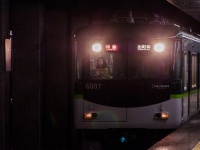 京阪電鉄（yt_sidenさん撮影、Flickrより）