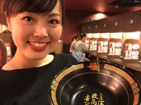 株式会社一蘭のプレスリリース画像