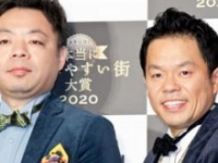 ダイアン・ユースケ、津田篤宏