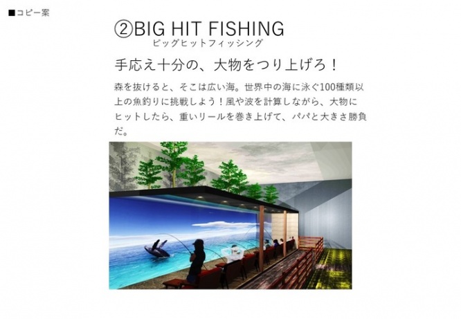 キスケ株式会社のプレスリリース画像