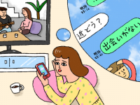 「恋愛リアリティショー」みたいなときめく恋愛をする方法
