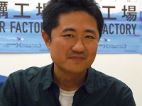 新作『牡蠣工場』、2月20日の公開を控え来日した映画作家・想田和弘氏