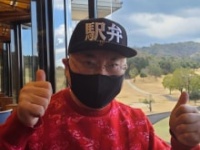 高須克弥氏のツイッターより　https://twitter.com/katsuyatakasu