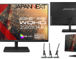 株式会社JAPANNEXTのプレスリリース画像