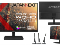 株式会社JAPANNEXTのプレスリリース画像