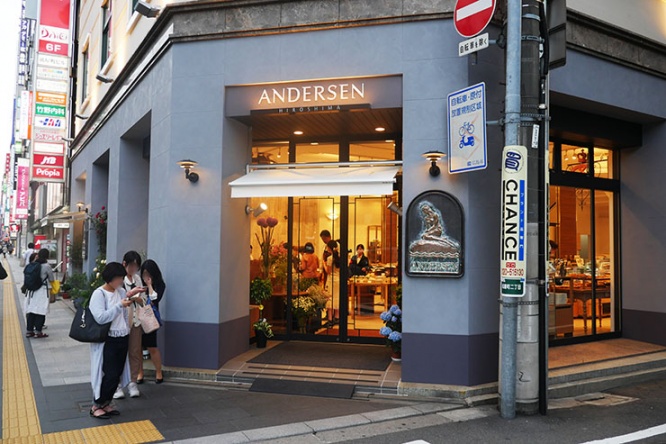 currypan-hiroshima-andersen9