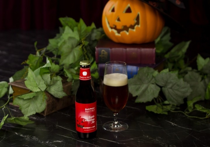 サンクトガーレン有限会社のプレスリリース画像