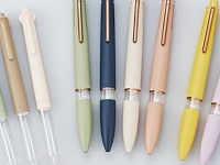 優美なブーケをイメージ。三菱鉛筆、カスタマイズペン「スタイルフィット」に新デザイン登場