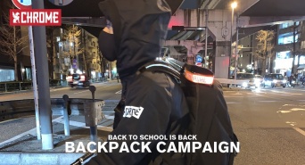 クローム・インダストリーズジャパン合同会社のプレスリリース画像