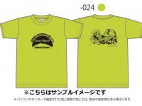 有限会社シネマセンターのプレスリリース画像