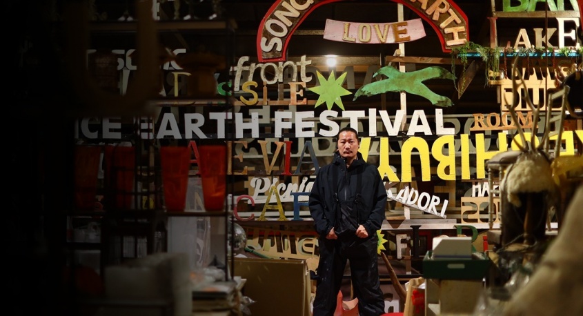 クローム・インダストリーズジャパン合同会社のプレスリリース画像