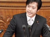 丸山穂高議員公式ツイッターより https://twitter.com/maruyamahodaka