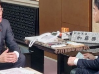 加藤勝信財務相の公式Xより