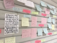 天牛堺書店・天下茶屋店（Osaka-Subway.comさんのツイートより