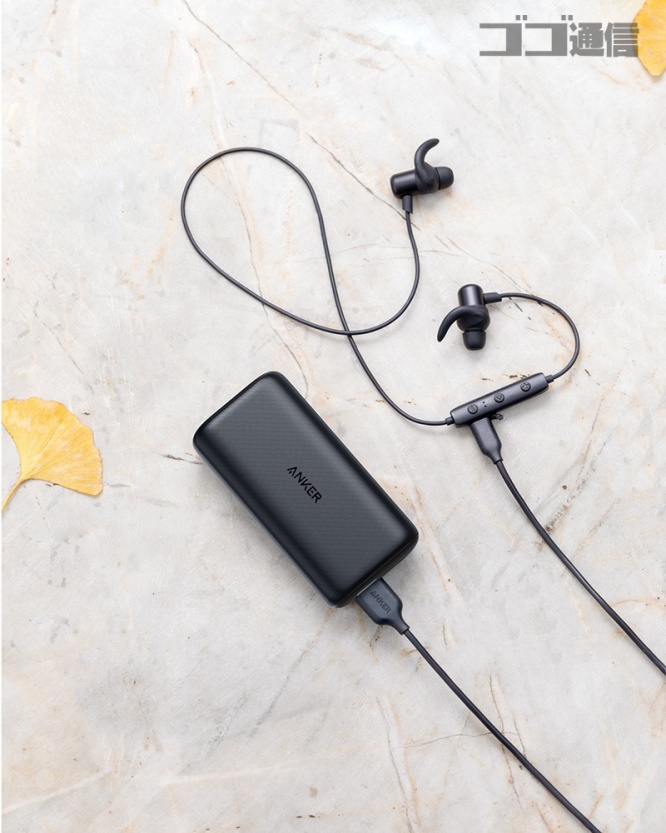 Anker PowerCore 10000 Redux