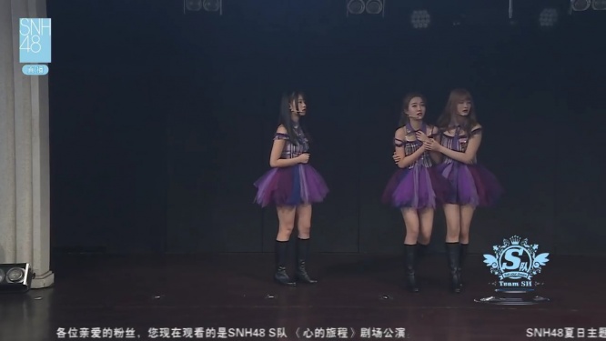 SNH48　ライブ中に不審者
