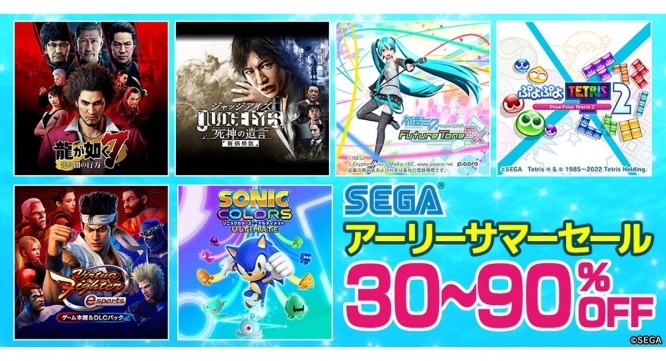有限会社デジタルシステムのプレスリリース画像