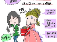 やりすぎは逆効果！　あの人、女子力高すぎて逆に引くわ……という瞬間【イラストコラム】
