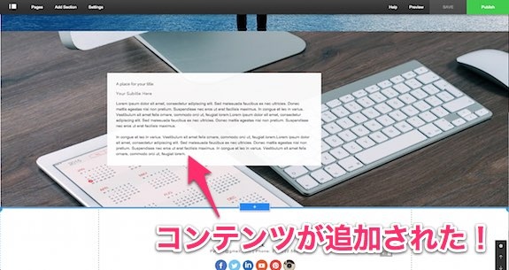 xprs-site-builder_11